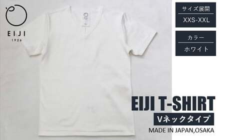 【ホワイト】 EIJI T-SHIRT Vネック _SM17-1 