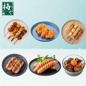 鶏肉専門店梅やのTORIFRO冷凍鶏総菜定番の6種セット AGQ0007