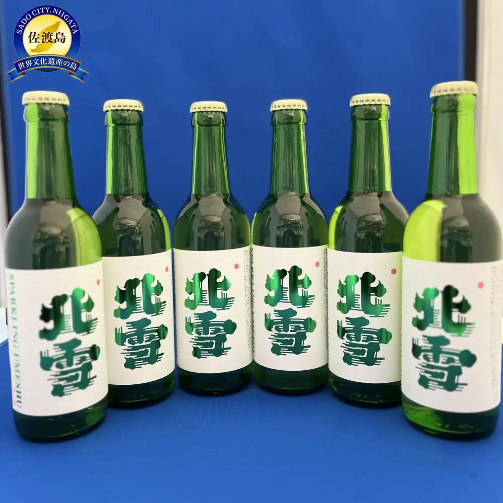 スパークリング梅酒 330ml 6本 | 新潟県 佐渡市 梅酒