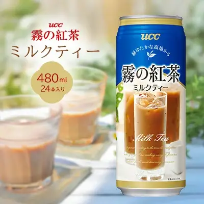 ＵＣＣ霧の紅茶ミルクティ沖縄　480ml缶　1ケース　24本入り ソフトドリンク