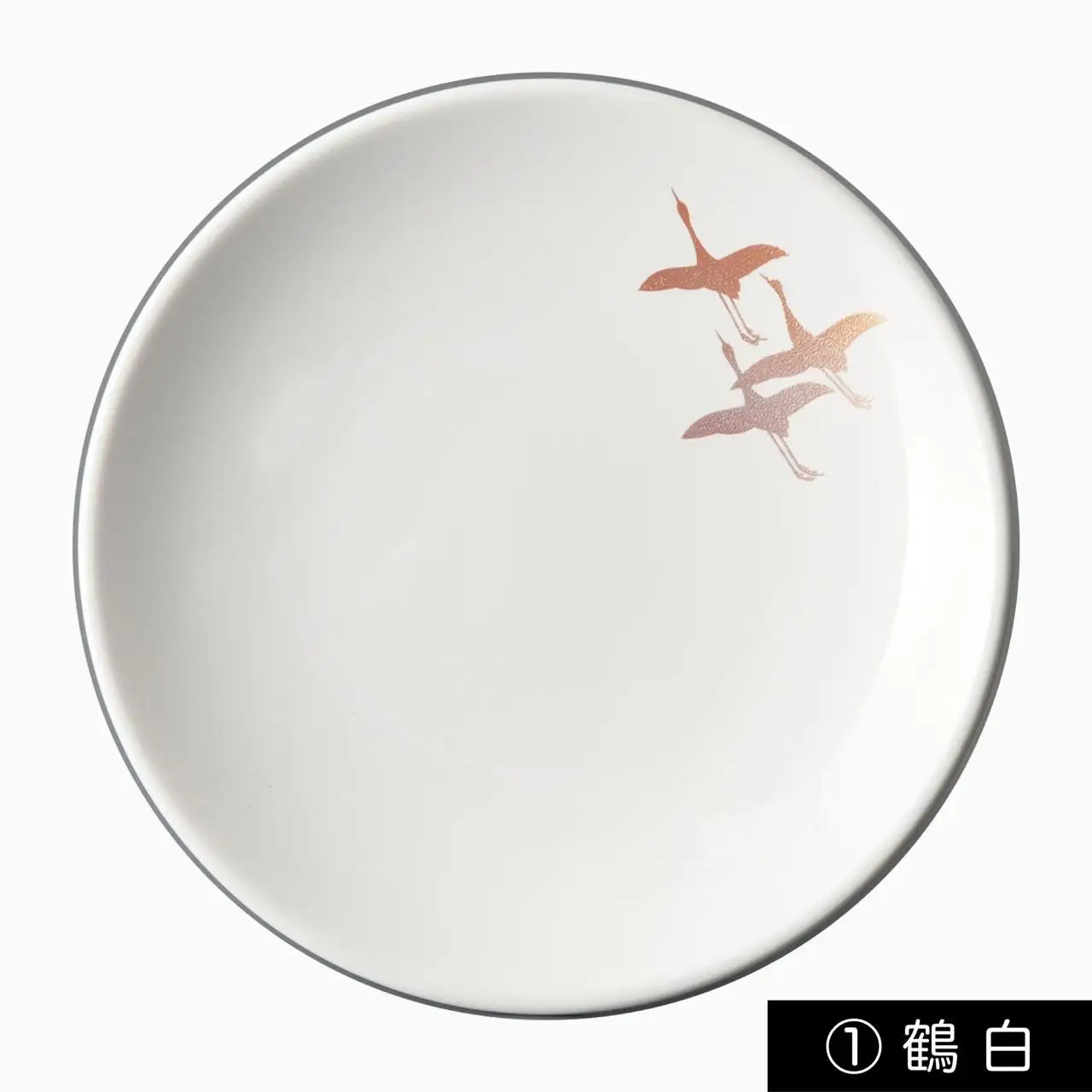 ［鶴 白］紀州漆器 塗りの豆皿 ぬりもん de Poterie 1個 食器 お皿 プレート 8,000円
