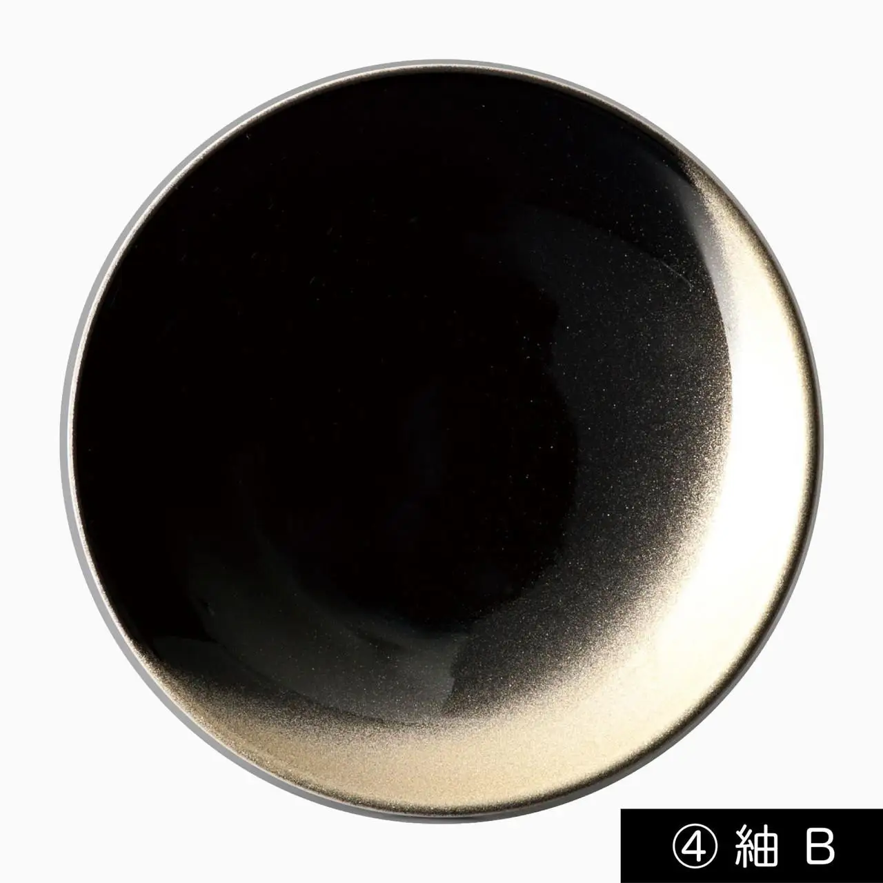 ［紬 B］紀州漆器 塗りの豆皿 ぬりもん de Poterie 1個 食器 お皿 プレート 8,000円
