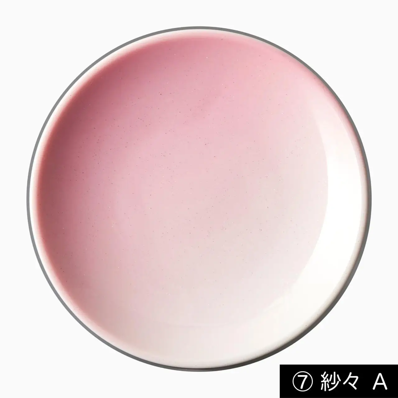 ［紗々 A］紀州漆器 塗りの豆皿 ぬりもん de Poterie 1個 食器 お皿 プレート