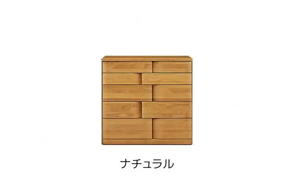 取っ手が変わったアルダー材90-5段ハイチェスト ハート(ナチュラル)