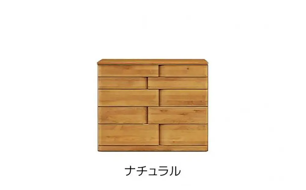 取っ手が変わったアルダー材105-5段ハイチェスト ハート(ナチュラル)