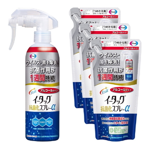 エーザイ　イータック抗菌化スプレーα（アルコールタイプ）250mlスプレーボトル×1本&200ml詰め替え用パウチ×3個 気になるところに「シュッ 」として「サッ」と拭くことで、ウイルス・菌を除去、抗菌作用が1週間持続