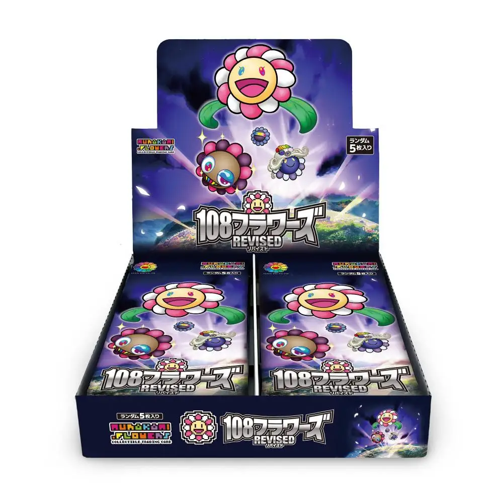 Murakami.Flowers Collectible Trading Card - 108フラワーズ リバイズド（BOX）日本語版
