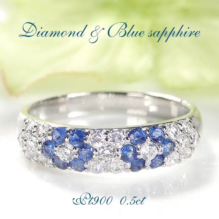 指輪 プラチナ PT900 ダイヤモンド 0.5ct ブルーサファイア レディース リング フラワー 花 パヴェ 月甲丸 カラーストーン 誕生石【f236-pt-bs】 ALPAZ101