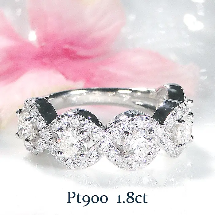 指輪 プラチナ PT900 ダイヤモンド 1.8ct リング ラウンド ウェーブ ねじれ ∞ ツイスト ボリューム ハーフエタニティ【f256-pt-d】 ALPAZ102