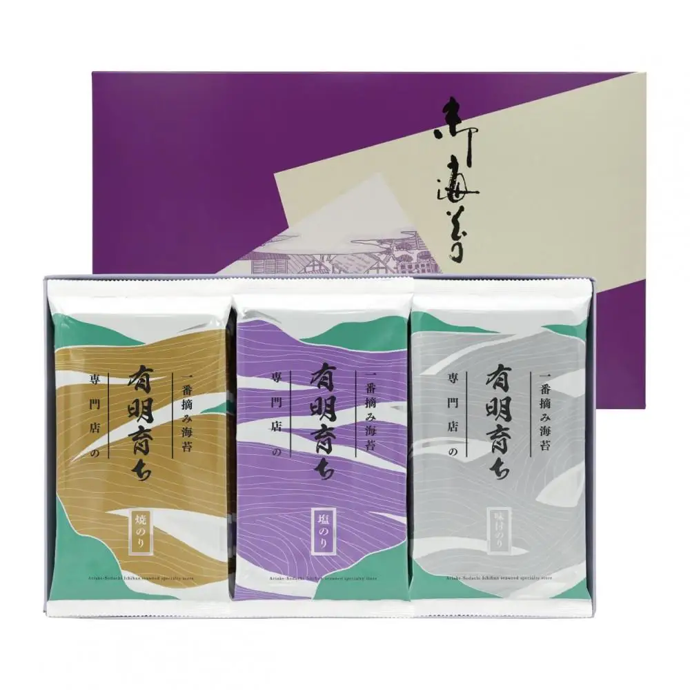 有明育ち 運草(塩のり・味付のり・焼のり)詰合せ T-30袋化粧箱入り【福岡有明のり】