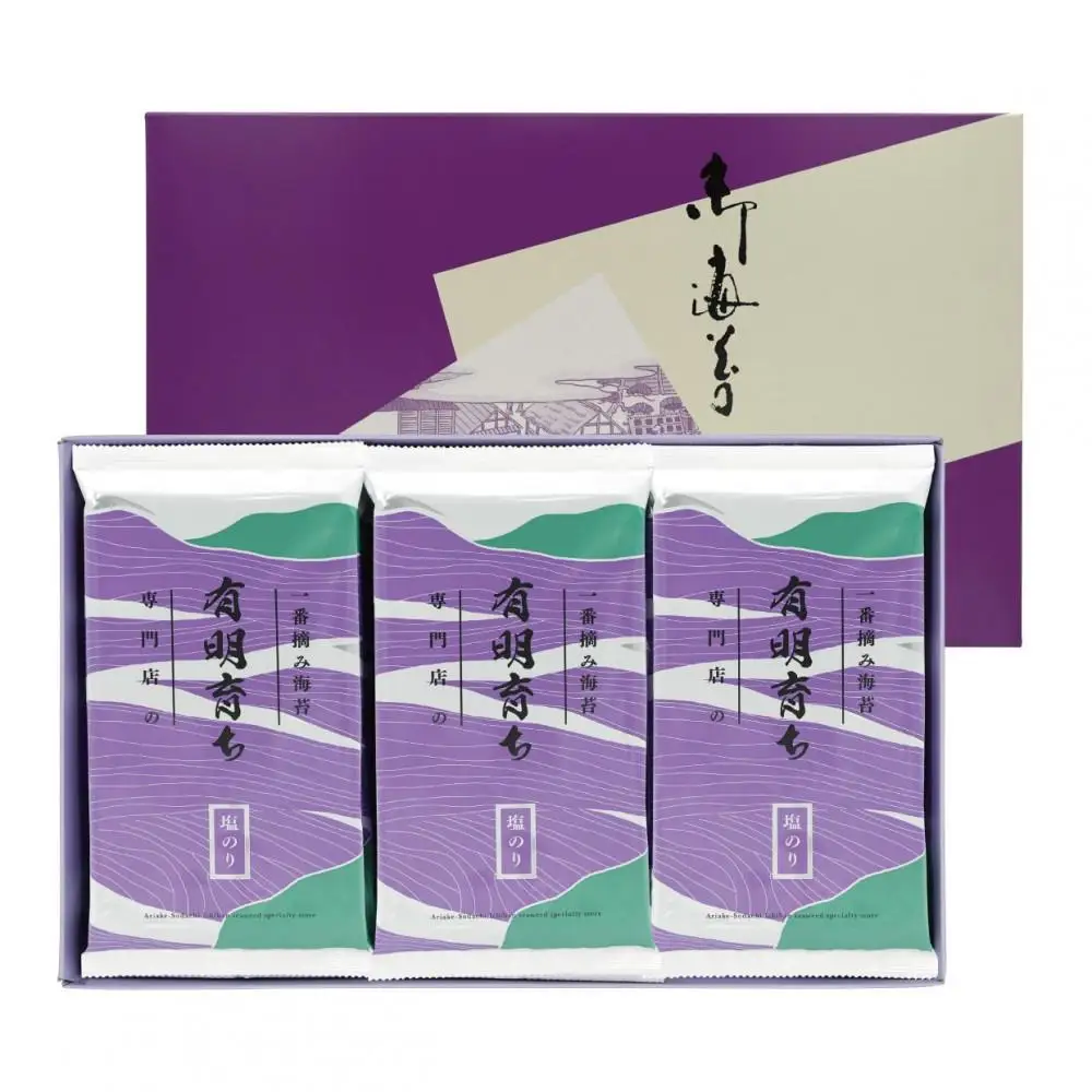 有明育ち 運草(塩のり) 30パック【福岡有明のり】