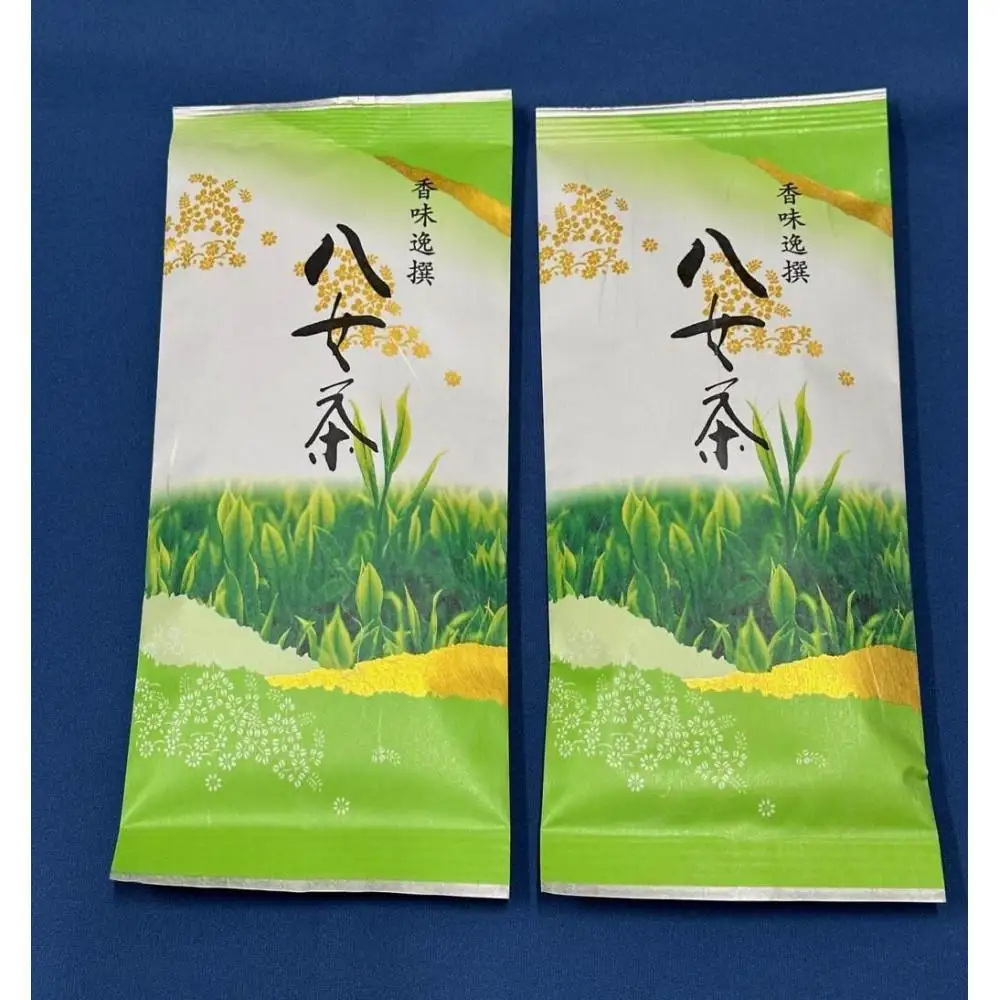 八女茶　【上】煎茶セット　100g×2袋