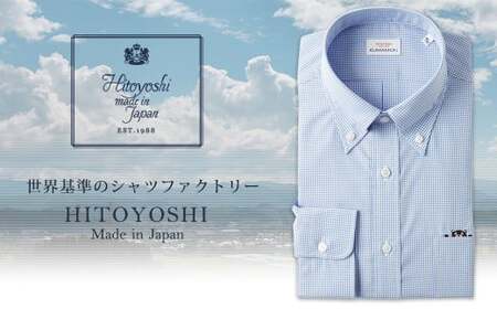 【LL：43-86】くまモンHITOYOSHIシャツ ブルーギンガム紳士用／シャツ ビジネスシャツ 長袖シャツ 人吉シャツ メンズファッション ビジネスドレスシャツ 熊本県 人吉市
