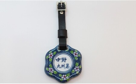 二宮閑山 有田焼ゴルフバッグネームプレート 名札 染錦梅紋様 名札 名入れ ネーム 名札 bx033