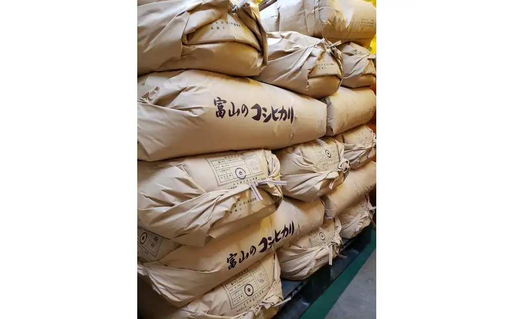 【令和8年産】みどりふぁーむの天然海藻肥料栽培コシヒカリ玄米30kg