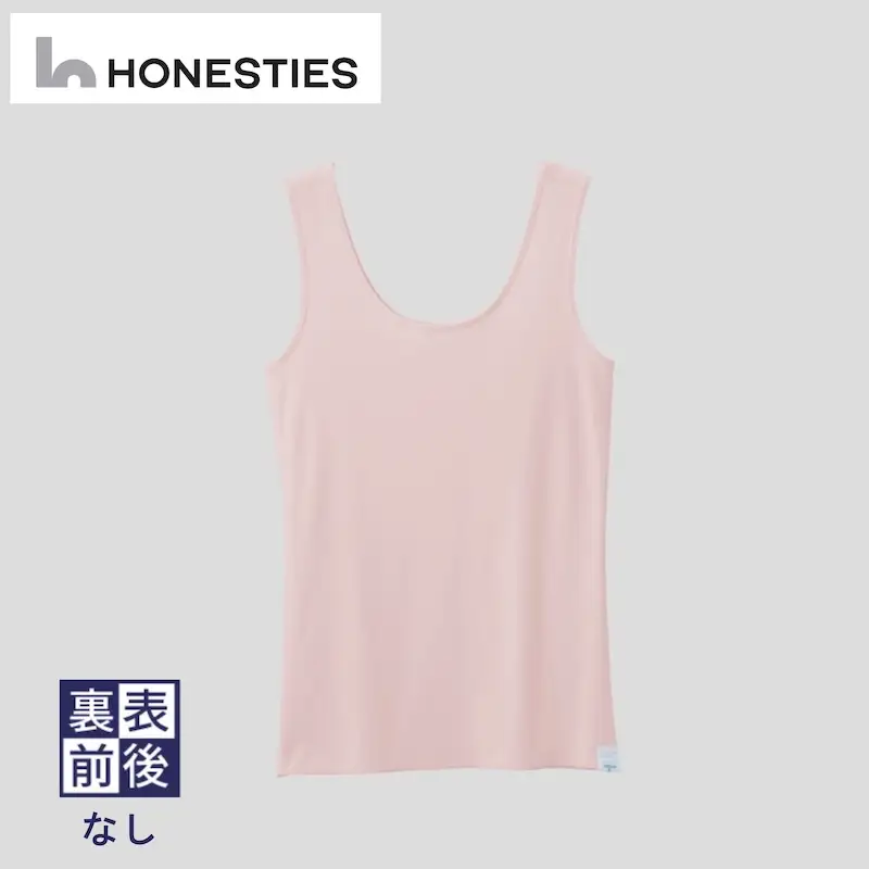 [WOMENS]裏表前後なし タンクトップ ＜綿PU＞ L(ピンク) 3枚 レディース