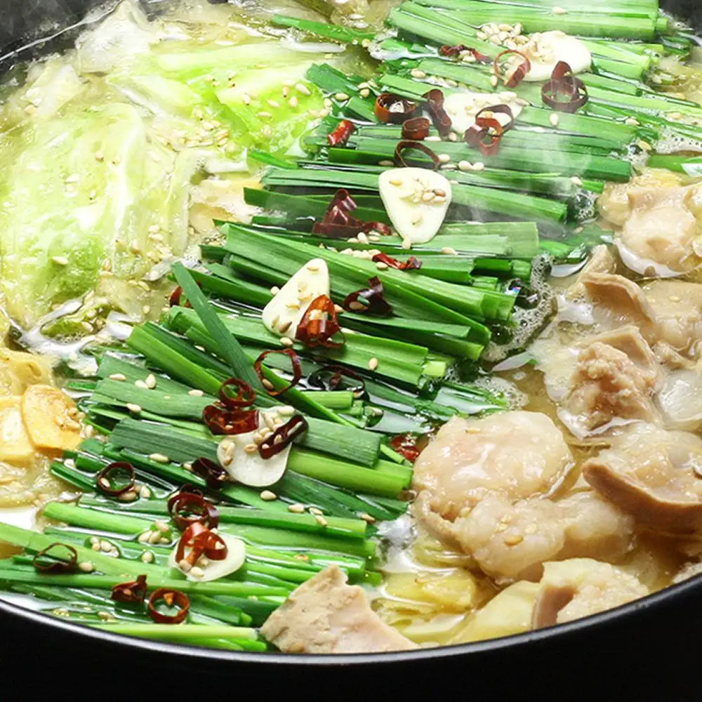 博多もつ鍋セット(九州味噌仕立て) 2～3人前 B089R