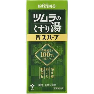 ツムラのくすり湯　バスハーブ　650ml×１本◆