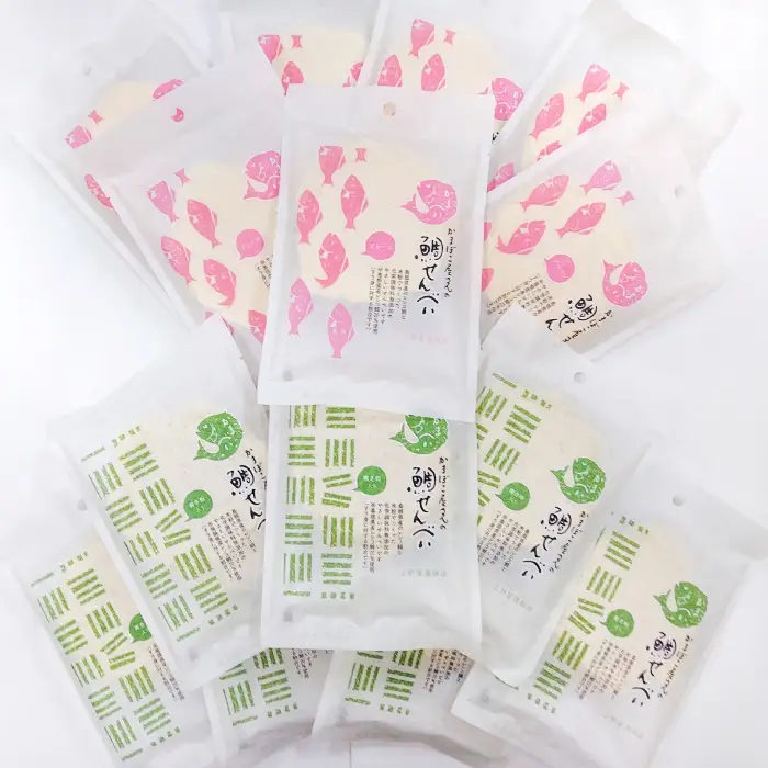 ノンフライ！体に優しい「かまぼこ屋さんの鯛せんべい」（2種セット）【煎餅 4枚入り プレーン 7袋 青さ 7袋 せんべい 無添加 個包装 詰め合わせ セット 贈答 ギフト 島根県 大田市】