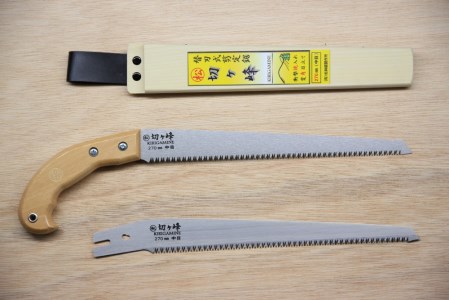 028-001 剪定用鋸（九寸／中目／替刃付き）
