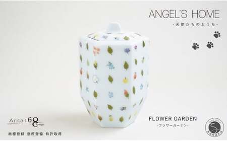 有田焼 Angel’s home 天使たちのおうち FLOWER GARDEN -フラワーガーデン-【よう楽庵・たかす】六角型 ペット 骨壺 小型犬 犬骨壺 猫骨壺 動物骨壺 仏具 ミニ 骨壺 メモリアルポット df022