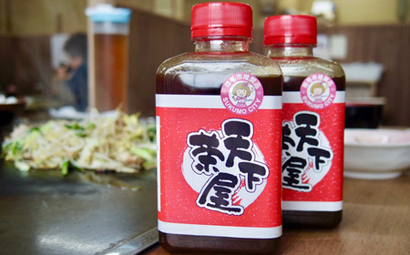 ソウルフード「天下茶屋」の特製ダレ2本セット タレ