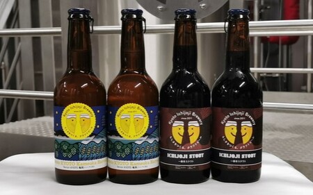 クラフトビール 4本セット＜京都・一乗寺ブリュワリー＞ビール 地ビール 京都ビール ビール飲み比べ