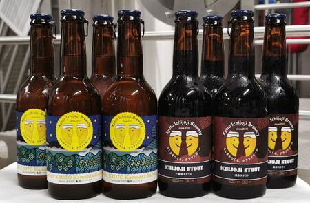 クラフトビール 8本セット＜京都・一乗寺ブリュワリー＞ビール 地ビール 京都ビール ビール飲み比べ