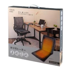 ELPA 椅子用ヒーター IH-KDR01