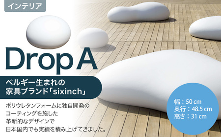 Drop A 椅子 イス インテリア オブジェ 置物