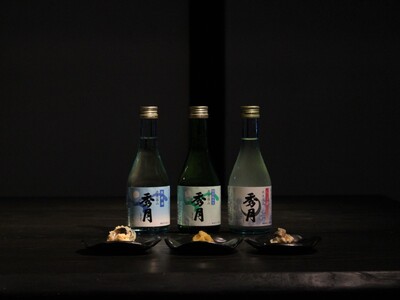 丹波篠山　山里料理と地酒の飲み比べセット   日本三大杜氏 「伝統的酒造り」ユネスコ無形文化遺産 たんば とうじ 熱燗 冷や