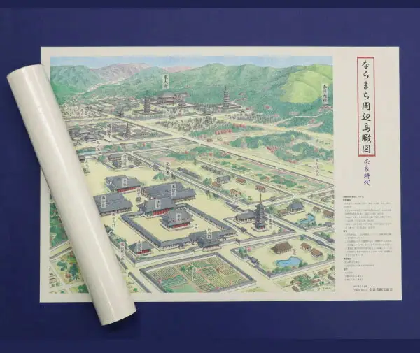 【特別限定版】ならまち周辺鳥瞰図（奈良時代）400枚限定 コギト 12-062