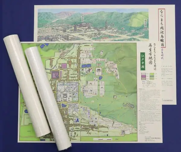 【特別限定版】奈良の再生古地図・鳥瞰図セット 400枚限定 コギト 20-044