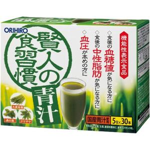 オリヒロ 機能性表示食品 賢人の食習慣青汁 スティックタイプ 30本×２箱