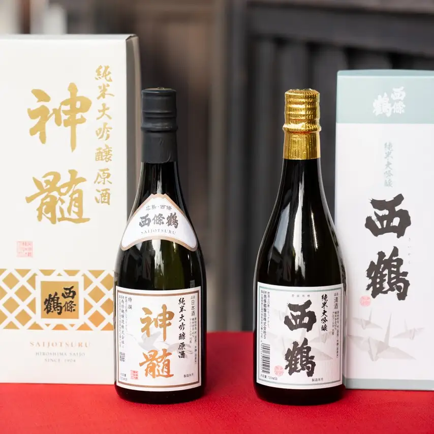 西條鶴　純米大吟醸原酒『神髄』、純米大吟醸『西鶴』飲み比べ