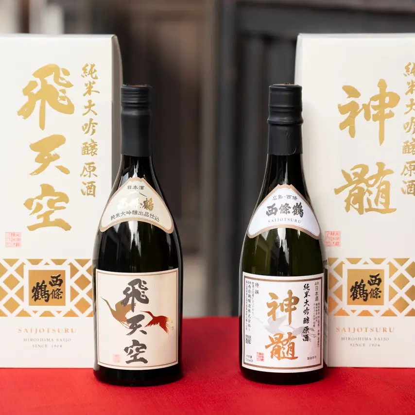 西條鶴　究極の純米大吟醸飲み比べ