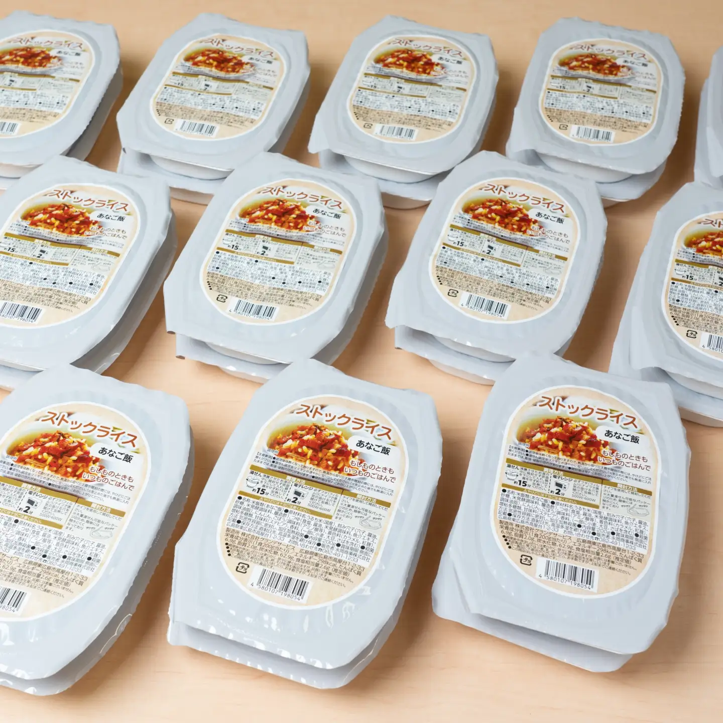 非常食　【長期保存可能】ストックライス　あなご飯　２００ｇ×２４個