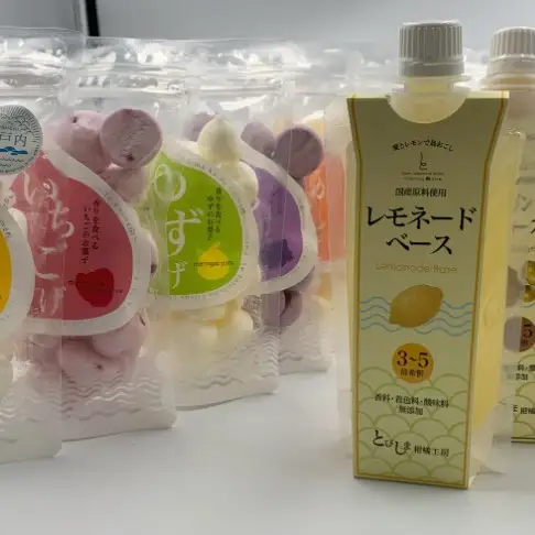 とびしま詰め合わせセットE（れもんげ、レモネードベースなど14種）