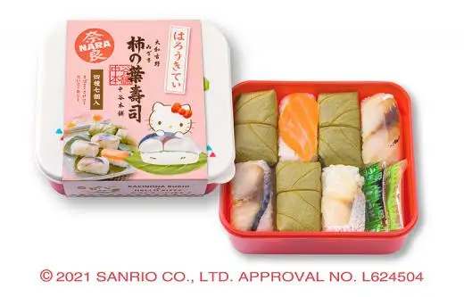 ハローキティ 柿の葉寿司4種7個入 株式会社中谷本舗 ゐざさ nzs001