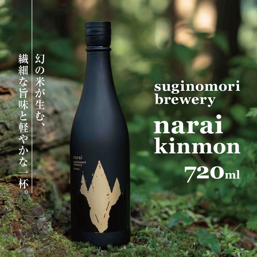 narai kinmon 720ml