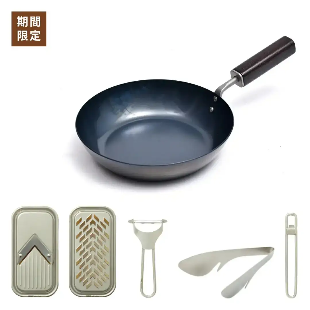 新生活調理器具5点セット サビに強い鉄フライパン20cm / (ブラスト)ピーラー ミニスライサー＆ミニグレーダー 栓抜＆プルタブ起こし 万能トング 燕三条製 [プリンス工業]