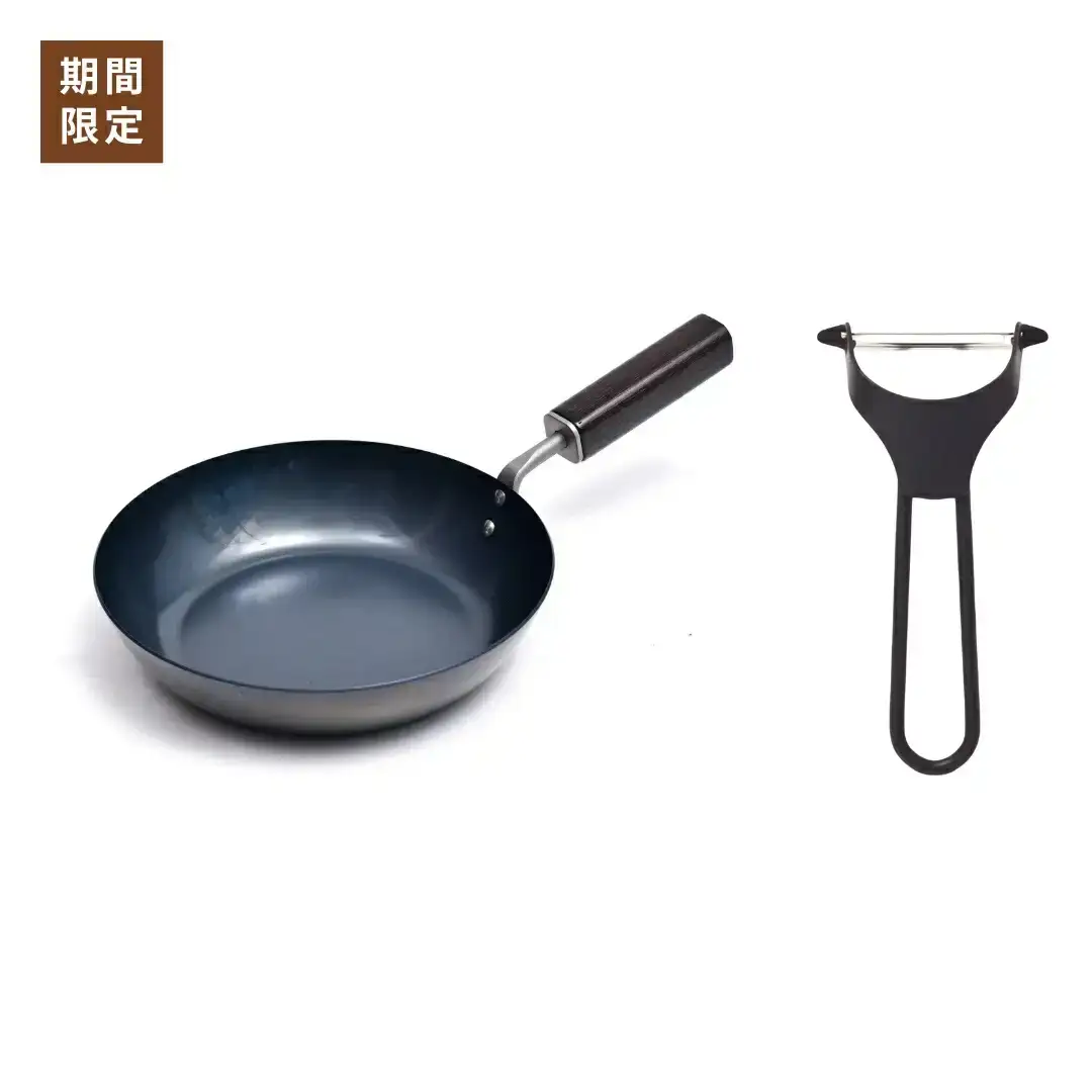 サビに強い鉄フライパン20cm ピーラー(ブラック)  セット 新生活 調理器具 燕三条製 [プリンス工業]