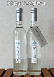 メープルサップ「かえでの宝石」300ml×2本セット　1093002　