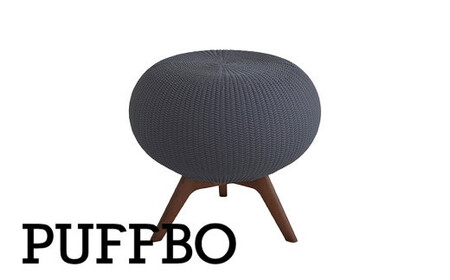 PUFFBO（パフボ）Lサイズ＜座面：ダークグレー×脚：ダークブラウン＞　【11100-1066】