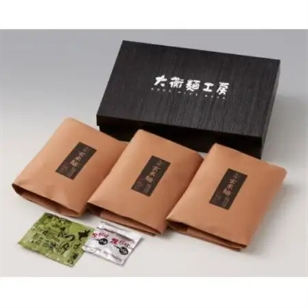 おおひら玄米麺 140g×3食　(スープ付き)【1592763】