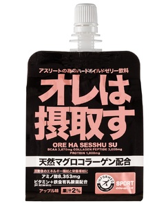 オレは摂取す36本セット (a40-078)