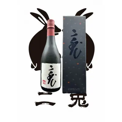 日本酒 二兎 雄町33 720ml 1本