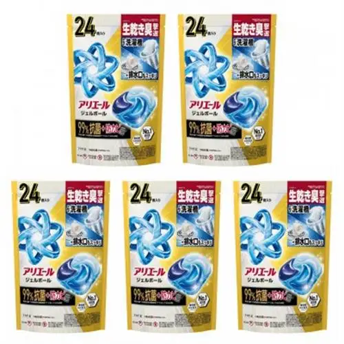 P＆G　アリエールジェルボール プロパワー　超抗菌つめかえハイパージャンボサイズ(24個入り)×5個_雑貨・日用品 洗剤 日用品 _【1591377】