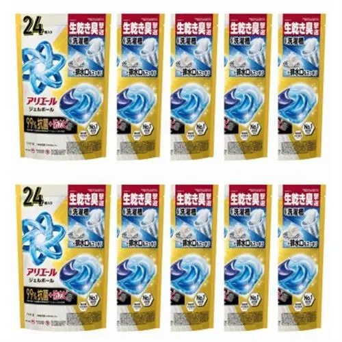 P＆G　アリエールジェルボール プロパワー超抗菌つめかえハイパージャンボサイズ(24個入り)×10個_雑貨・日用品 洗剤 日用品 _【1591378】
