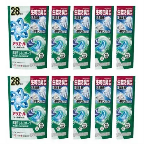 P＆G　アリエールジェルボールプロ　部屋干し＆スポーツつめかえハイパージャンボ(28個入り)×10個_雑貨・日用品 洗剤 日用品 _【1591390】